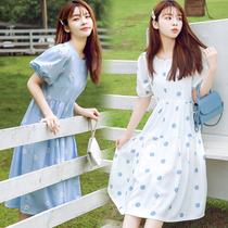 Net red pregnant woman Liandress Summer short sleeve blouse for long and casual womens clothing big code small daisy snowspun to lean tide