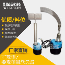 Spot SR-80 resistance switch small rotary resistance switch small rotary resistance level meter