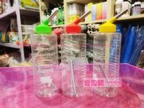 Automatic drinking fountain drinking water bottle (with clip) 500ml pet ferret pet Marten