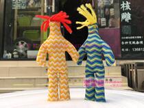 Wave little man cloth toy small mink pillow pet ferret