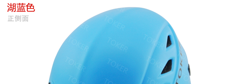 Шлем для скалолазания Toker Toker Шлем для скалолазания Toker Toker