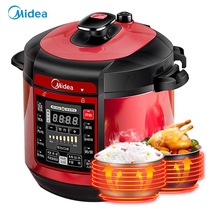 Midea Beauty MY-QC50A5 Voltage Power Pan 5L Liter Household Double Biliary Intelligent High-pressure Rice Cooker Manual Exhaust