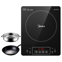 Midea Beauty C21-Simple101 Induction Cookers Home Battery Furnace Smart Students Mini Frying of Cooking Water