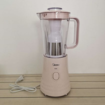 Midea Beauty MJ-WBL2521H Juice Home Multifunction Small Mixer Cuisine Machine