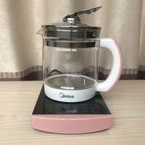 Midea Beauty WGE1701b Multifunction Health Preserving Pot Frying Pan Electric Kettle Electric Kettle With Teapot Electric Kettle