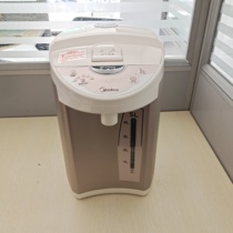 Midea Beauty PF701-50T Electric Hot Water Bottle Home Intelligent Control Temperature Large Capacity 304 Stainless Steel Kettle