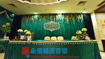 Festive wedding supplies background drapery background bottom curtain forest wedding peacock blue stage gauze curtain promotion
