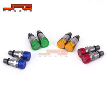 Applicable to Honda KTM Yamazaki Yashanglin off-road motorcycle shock emission reduction screws