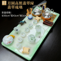European creative anti-Jade Tea Table high-end luxury tea set simple modern tea tray home automatic integration
