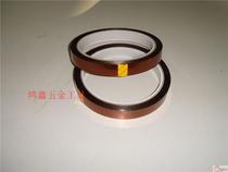 High temperature adhesive tape 3D printing high temperature resistant adhesive paper thermal transfer tea colour Goldfinger adhesive tape 8mm 10mm