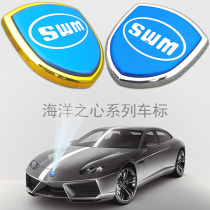 SWM Sweat G01 X3 X7 X7 car mark retrofit personality creative car label paper decorated car supplies metal decoration