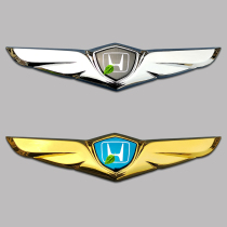 Suitable for Honda XR-V Intelligent Thinking Domain Hao Shadow Car Mark Retrofit Wings Appearance Car Sticker Machine Cover Decoration Sticker