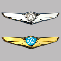 Volkswagen Comfort Speed Tenantana Car Mark Retrofit body Decorative Sticker Mid web Metal carpeter Rear Rear Car Sticker