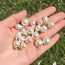 DIY jewelry Hair accessories Round pearl pendant Water drop pearl diamond buckle Mink grass decoration water drop beads