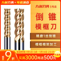 60 degree mold frame special knife tungsten steel milling cutter 4 blade mold frame mold frame milling cutter extended blade alloy milling cutter 10mm12mm