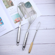 Manual whisk egg beater whipped whiplash beater batter baking egg whisk large mini trumpet