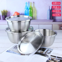 304 thickened stainless steel basin with lid oil basin cylinder and face basin soup basin washbasin for home kitchen round baking