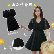 Extra large size 300 pounds swimsuit female one-piece conservative fat mm200 pounds to cover the belly thin and fat increase the hot spring to cover the meat New