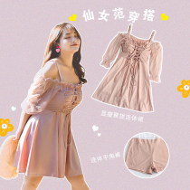 Large size swimsuit female 200 pounds one-piece conservative fat mm cover belly show thin fat girl sweet sexy hot spring new