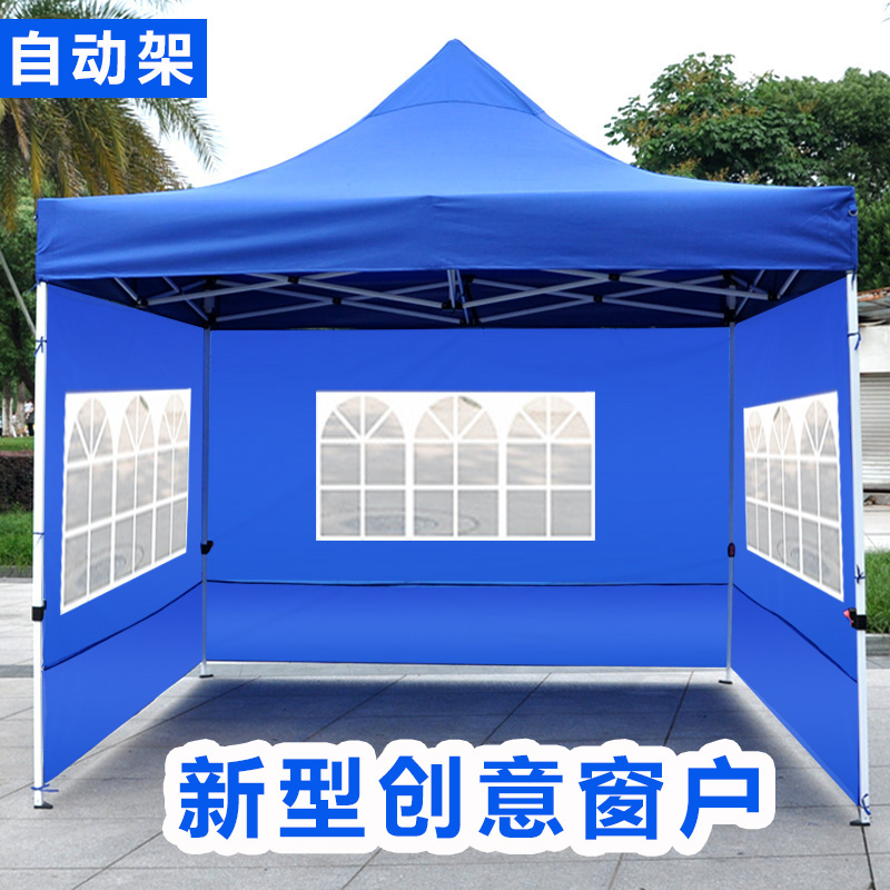 Outdoor Isolated Anti-Epidemic Tent Four Feet Awning Hem Stall Home Gird Fold Telescopic Canopy Quadrilateral Canopy Shelter