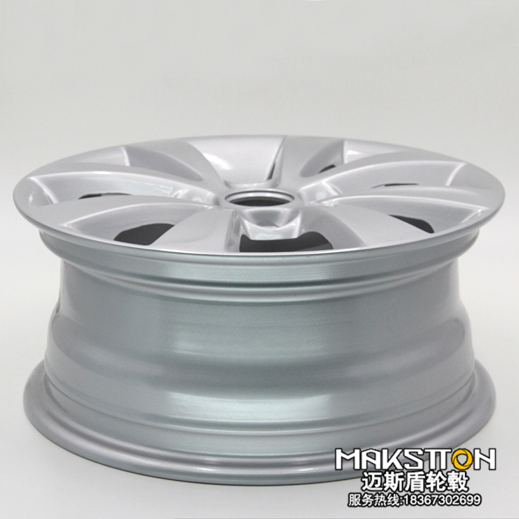 Mais Khiên chính hãng 14 15 inch new MG MG3 gốc hợp kim nhôm wheel rim nhẫn hoop nâng cấp