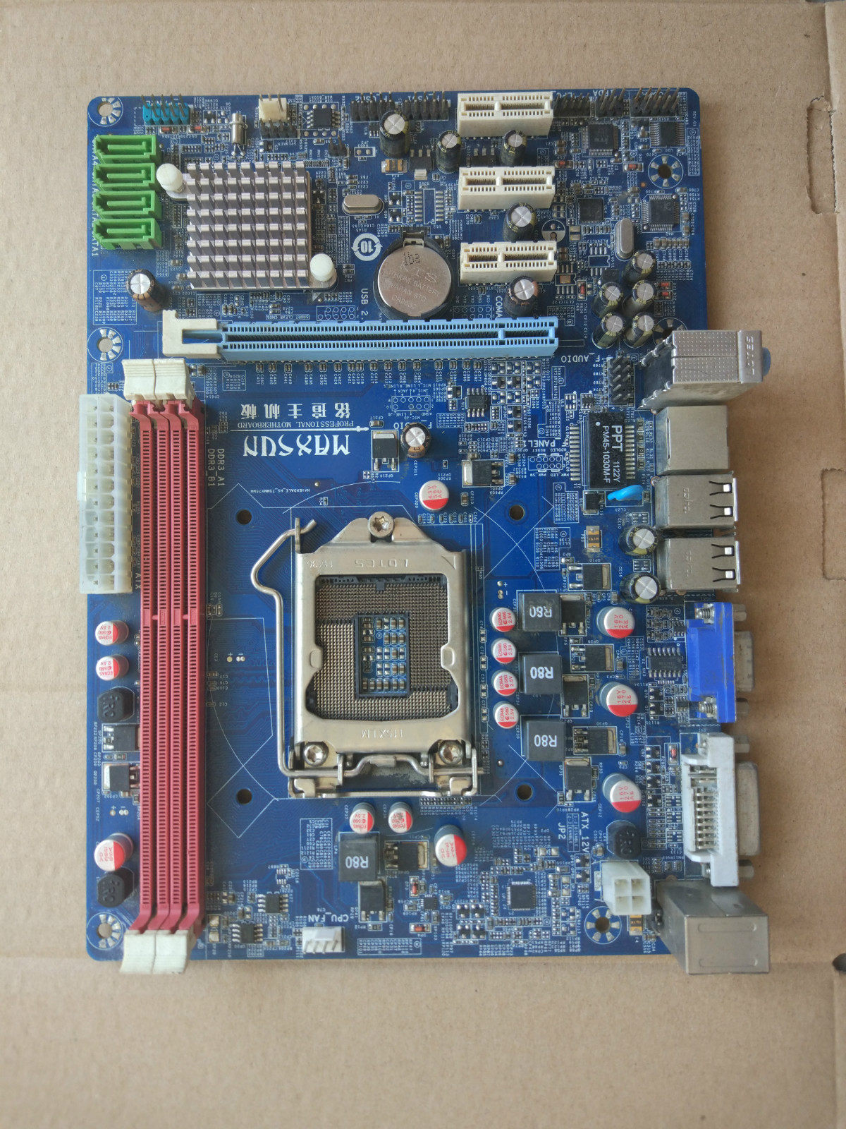 包邮二线铭瑄梅捷七彩虹h61主板 1155针 ddr3三代内存全集成小板