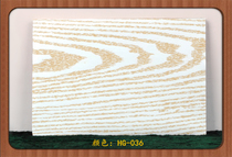 Cabinet wardrobe door panel customization-imported PVC film blister-factory direct sales