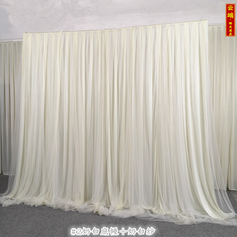 新款双层网纱纱幔婚礼舞台装饰布帷幔布艺生日背景墙婚庆用品道具