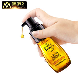 明澄雅摩洛哥护发精油免洗修复头发烫后护卷发膜防毛躁柔顺护发素