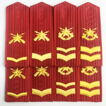 New retired inventory 99 Wu red hard shoulder brand 99 non-commissioned officer epaulette Retired old shoulder brand military fan collection