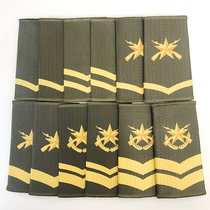 Veterans souvenirs 99 Style 99 style Land Non-commissioned Officer set epaulette Epaulette title Retired veterans collection military rank