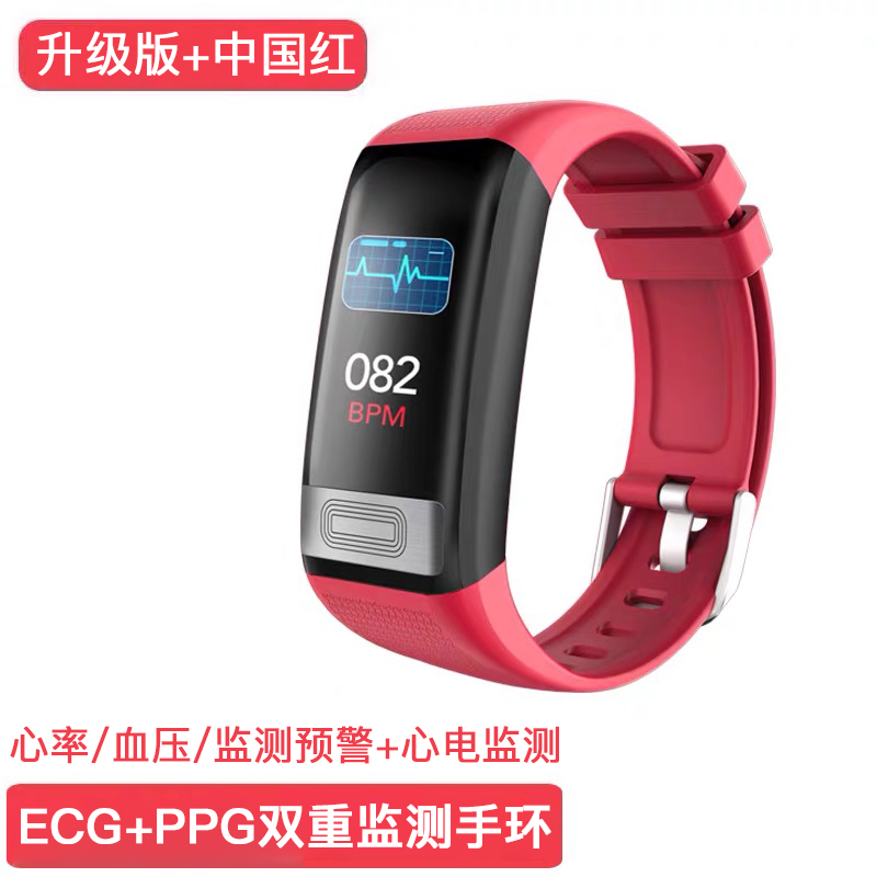 umeox smart bracelet heart rate and blood pressure monitoring and measuring instrument ecg high precision medical bluetooth sports watch for students, the elderly and healthy heart for men and women suitable for huawei xiaomi apple mobile phone