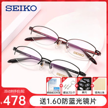 Солнцезащитные очки H02071