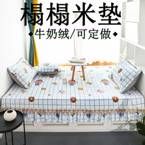 Custom tatami milk fleece kang cover cushion crystal velvet non-slip bed cover cotton jacket cotton thick sheet sofa cushion kang cover