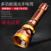 Outdoor Lighting 18650 Direct Charges Strong Light Distance Zoom T6 Home Riding Emergency Defense High Power Flashlight