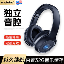 Headset 5 0 smart noise reduction card mp3 Real Wireless Bluetooth headset stereo sound effect fashion development thinking T1