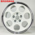 Áp dụng cho 15 inch Chevrolet Cruze bánh xe 16 inch 17 inch Kovoz bánh xe Yinglang Weilang sửa đổi bánh xe Rim