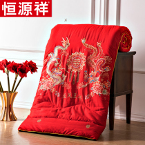 Hengyuan Xiangquan Cotton Wedding Celebration by Core Long Fengxi was married by a bibi in the Spring and Autumn and was married by a large red pure cotton