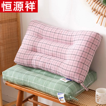 Constant Source Xiang Pillow Core Protection Cervical Spine Special Pillow Men washed cotton feather velvet pillow Home Whole Neck Pillow single dress