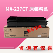 Sharp AR2048 2348 2348 2421 2221 2221 powder 237CT toner 2421X powder box 238CT 233