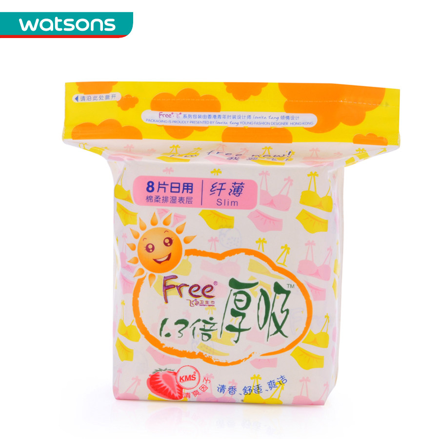 【屈臣氏】组合价 free1.3倍厚吸柔棉日用卫生巾8片x4包
