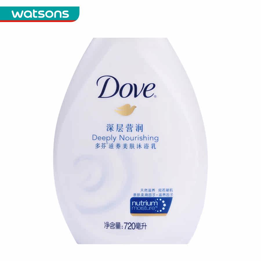 【屈臣氏】 dove 多芬深层营润滋养美肤沐浴乳720毫升