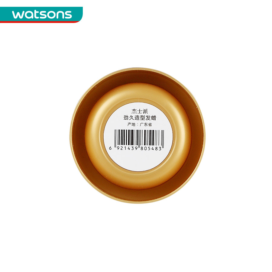 【屈臣氏】 杰士派劲久造型发蜡80克