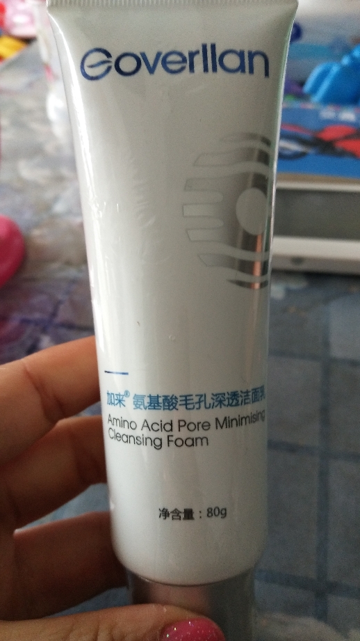 平价海蓝之谜添加精华液的洗面奶质量怎么样是品牌吗,两大爆款使用效果评测,第2张 平价海蓝之谜添加精华液的洗面奶质量怎么样是品牌吗,两大爆款使用效果评测,第2张