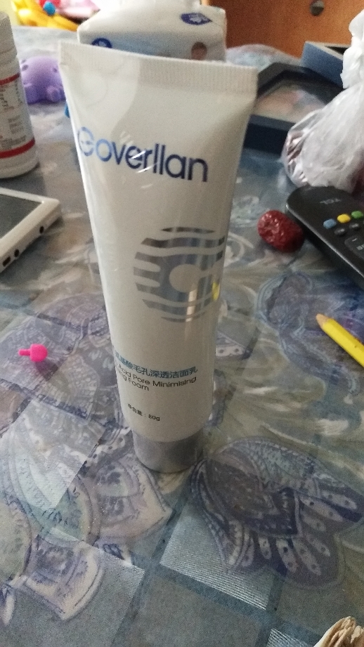 平价海蓝之谜添加精华液的洗面奶质量怎么样是品牌吗,两大爆款使用效果评测,第9张 平价海蓝之谜添加精华液的洗面奶质量怎么样是品牌吗,两大爆款使用效果评测,第9张
