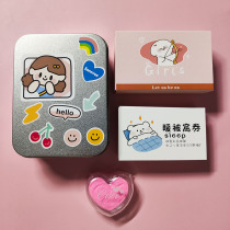 Love coupon) Send boyfriend gifts Birthday diy boys cards good things Couple gadgets Tanabata Valentines Day