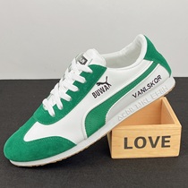 Casual board shoes mens breathable Korean version all-match trend 2022 new net red summer popular soft-soled forrest shoes leather surface