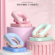 Japanese nap pillow lying sleeping pillow elementary school students pillow nap artifact folding adjustable lying sleeping pillow table morning rest pillow