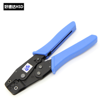 Taiwan YY with meta-model good speed up to YAC-4 multifunction computer connector crimping pliers ratchet press