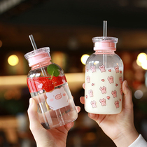 Summer Net red water cup suction cup adult Korean girl heart cute portable glass hand Cup student ins Wind